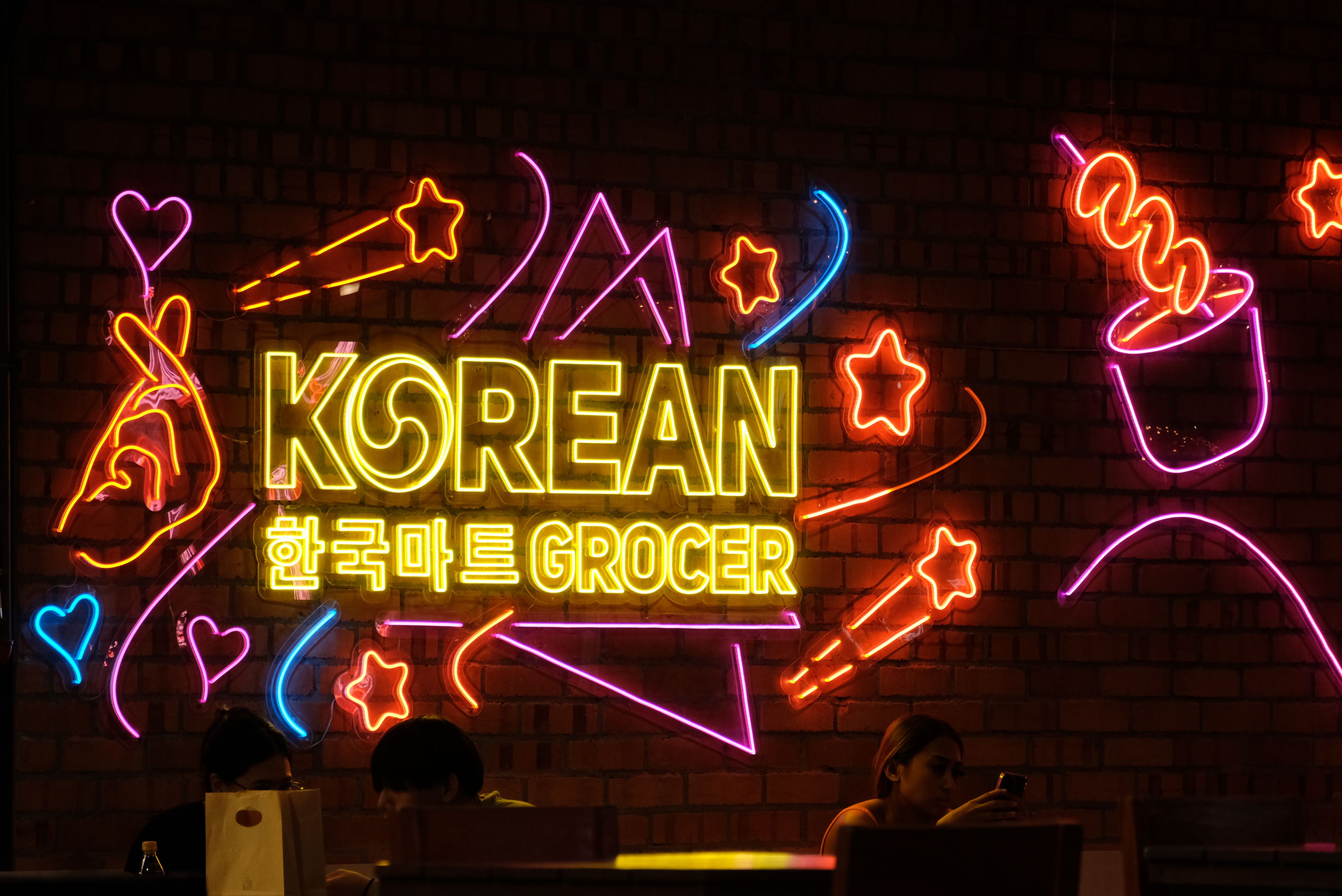개인회생 신청 자격 요건을 시각적으로 설명하는 인포그래픽
