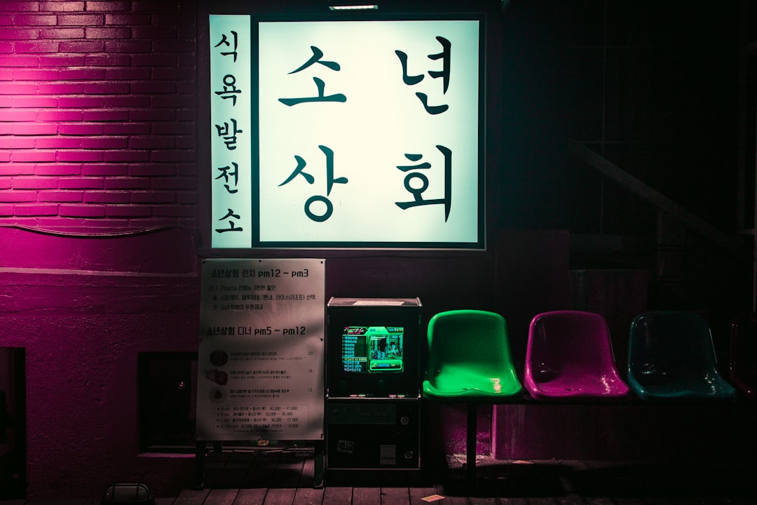 최근 몇 년간 암 치료비 증가 추세와 비급여 항목 비중을 보여주는 그래프