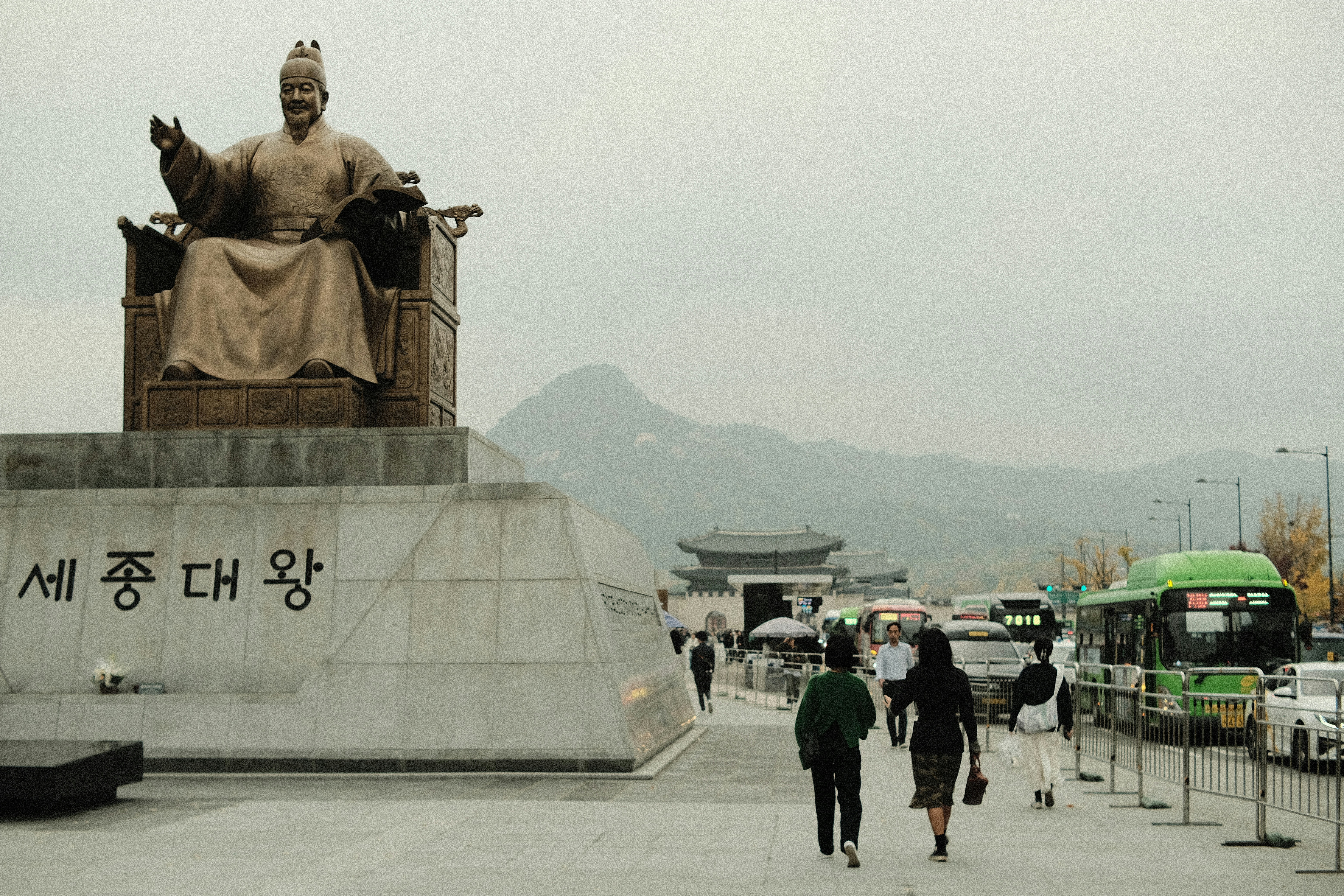 월세 계산