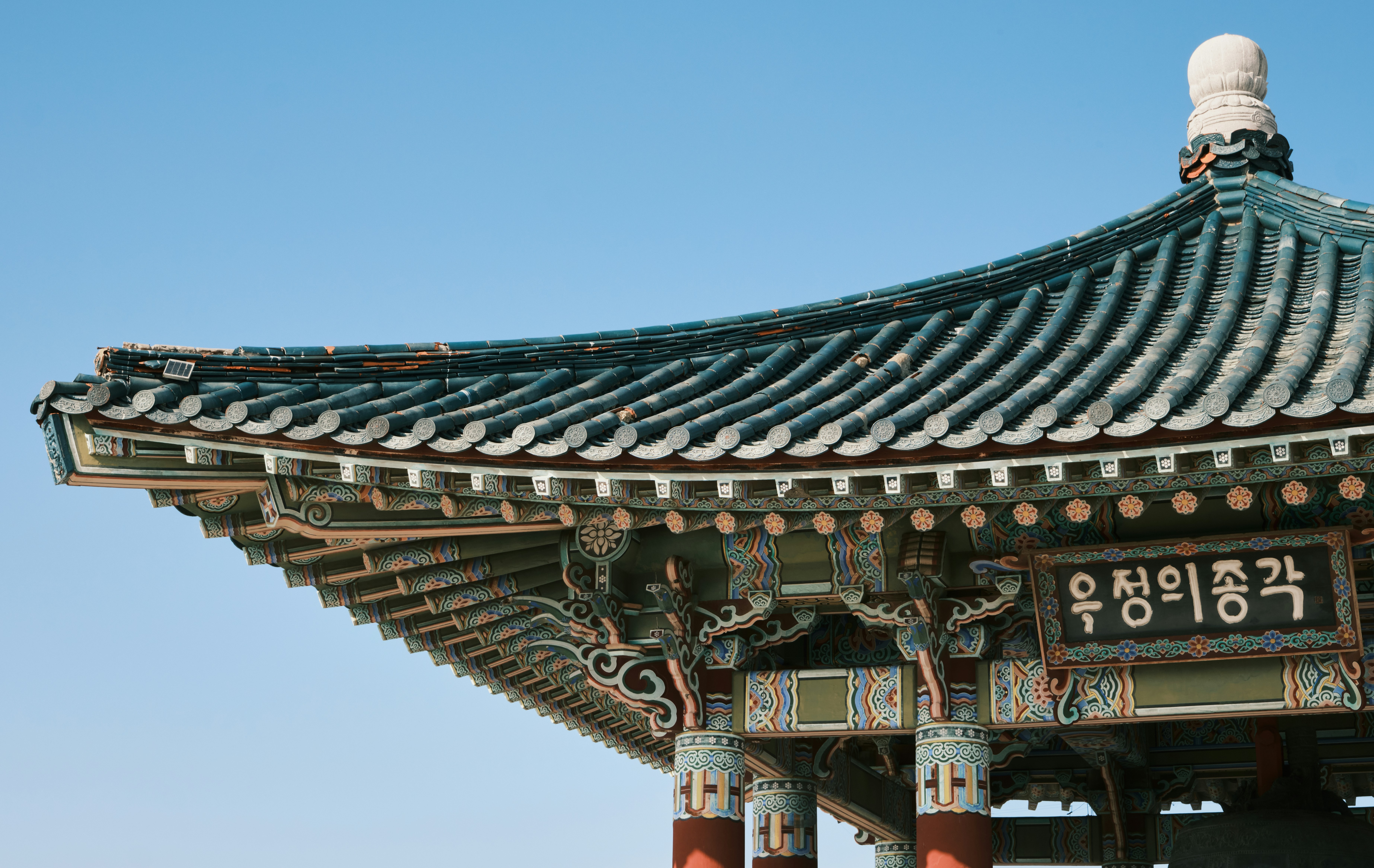 재산세 계산과 납부 방법
